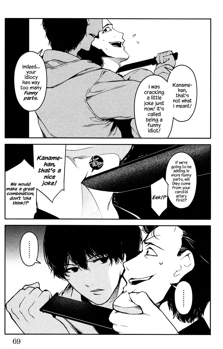 Read Darwin's Game EN Manga Online