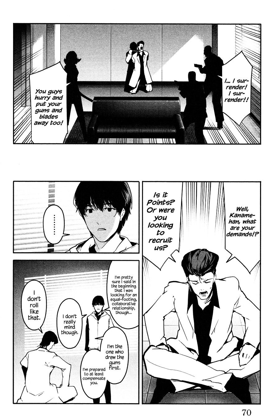 Read Darwin's Game EN Manga Online