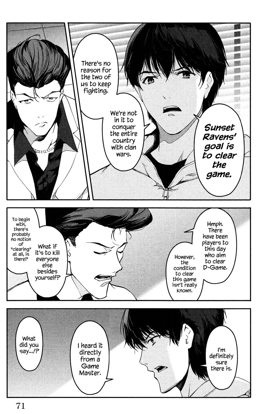 Read Darwin's Game EN Manga Online