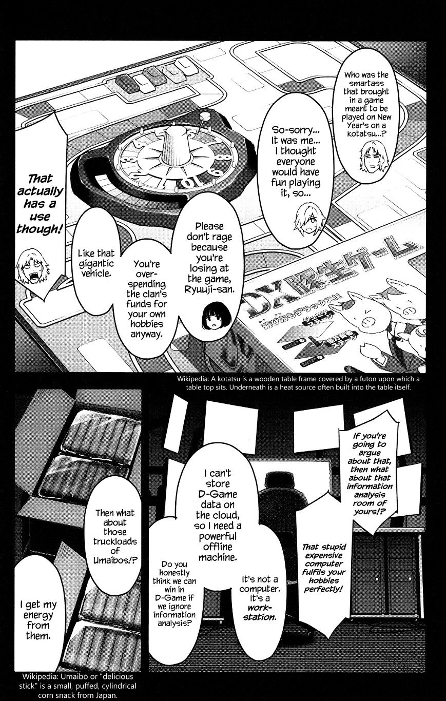 Read Darwin's Game EN Manga Online