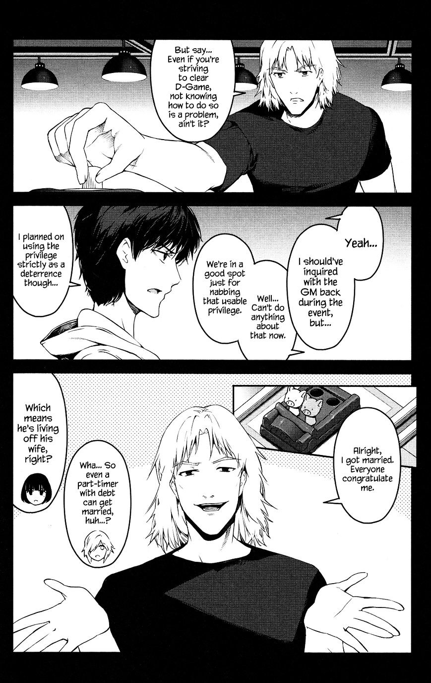 Read Darwin's Game EN Manga Online