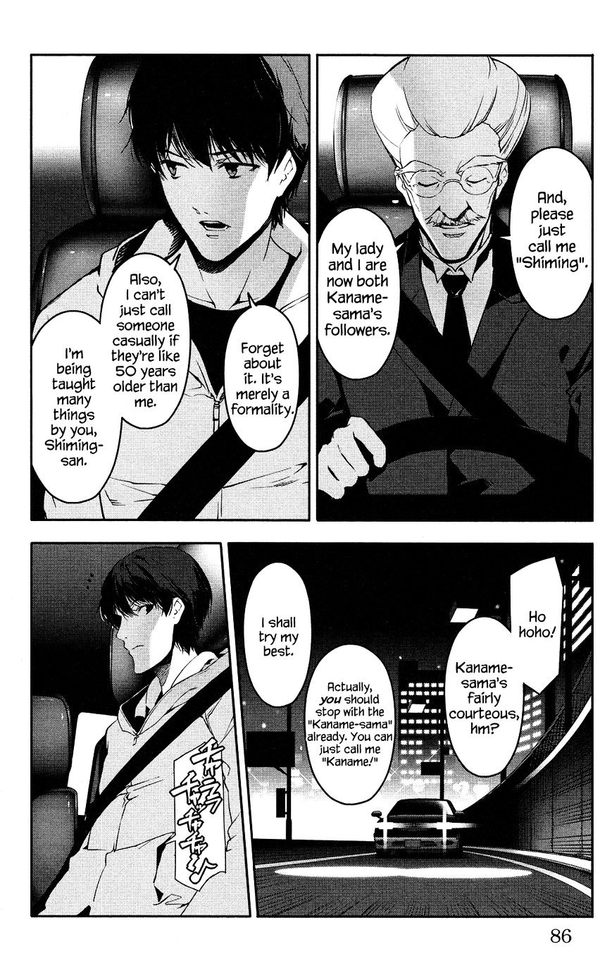 Read Darwin's Game EN Manga Online