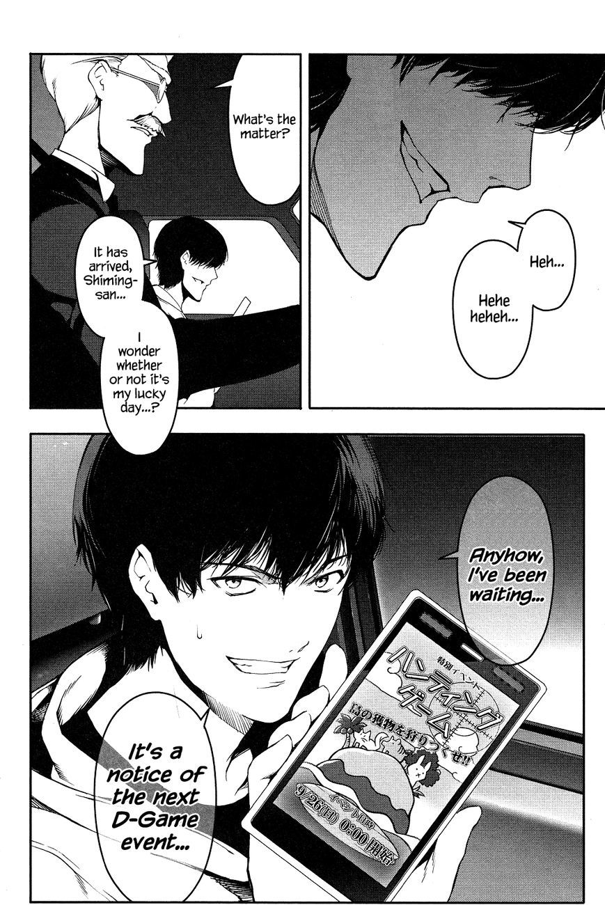 Read Darwin's Game EN Manga Online