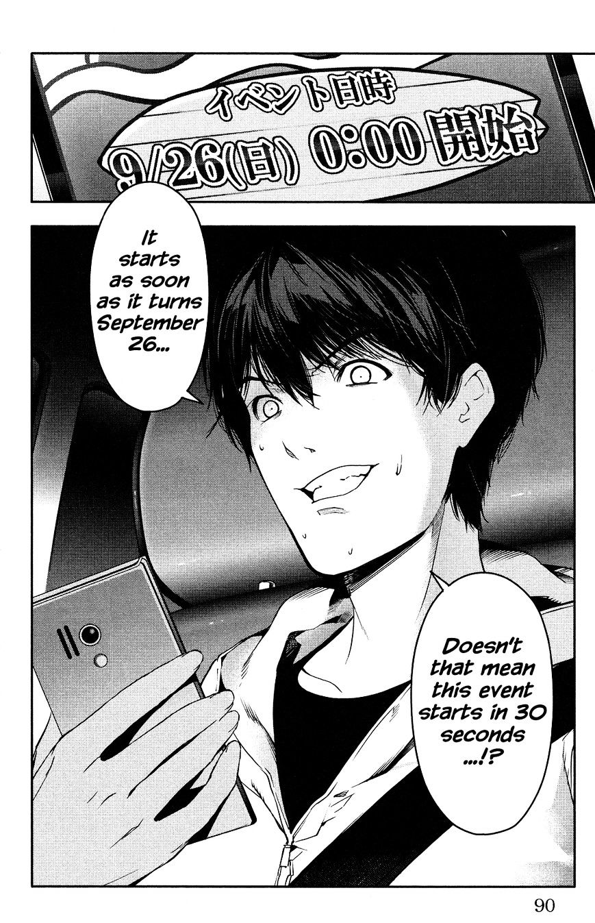 Read Darwin's Game EN Manga Online