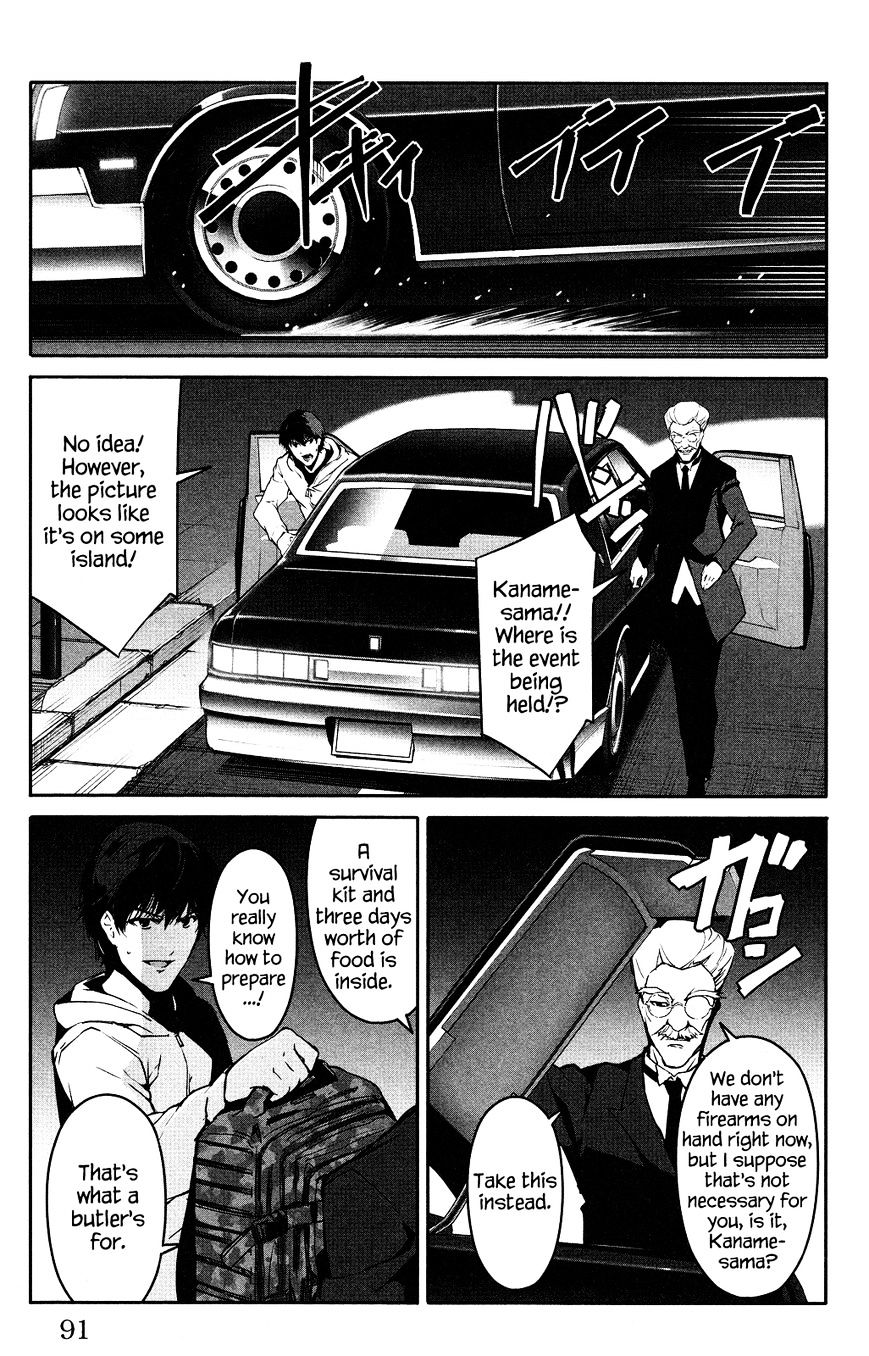 Read Darwin's Game EN Manga Online