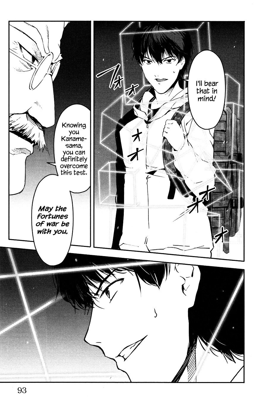 Read Darwin's Game EN Manga Online