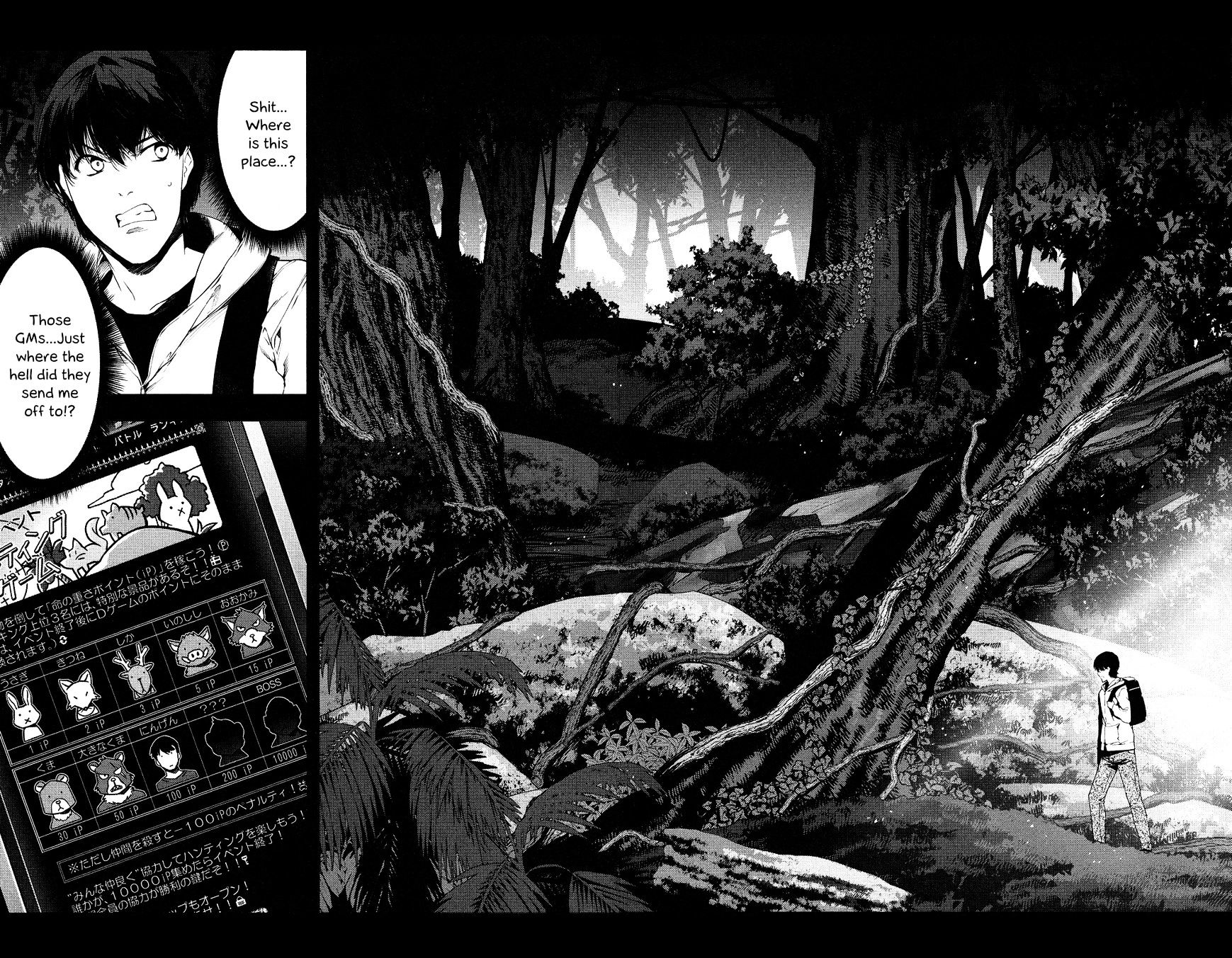 Read Darwin's Game EN Manga Online