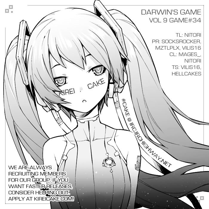 Read Darwin's Game EN Manga Online