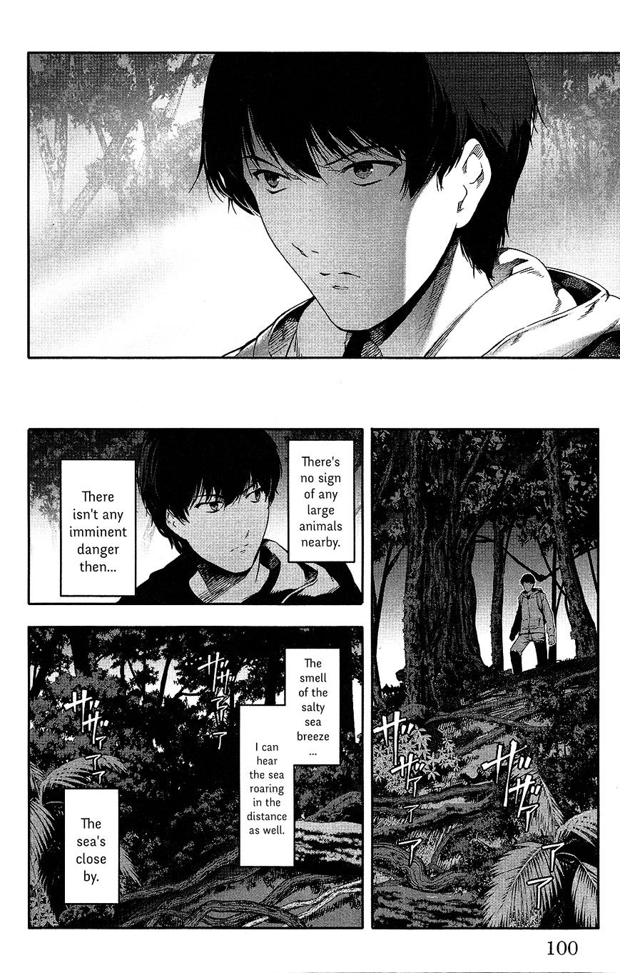 Read Darwin's Game EN Manga Online