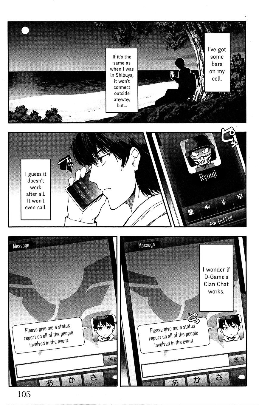 Read Darwin's Game EN Manga Online