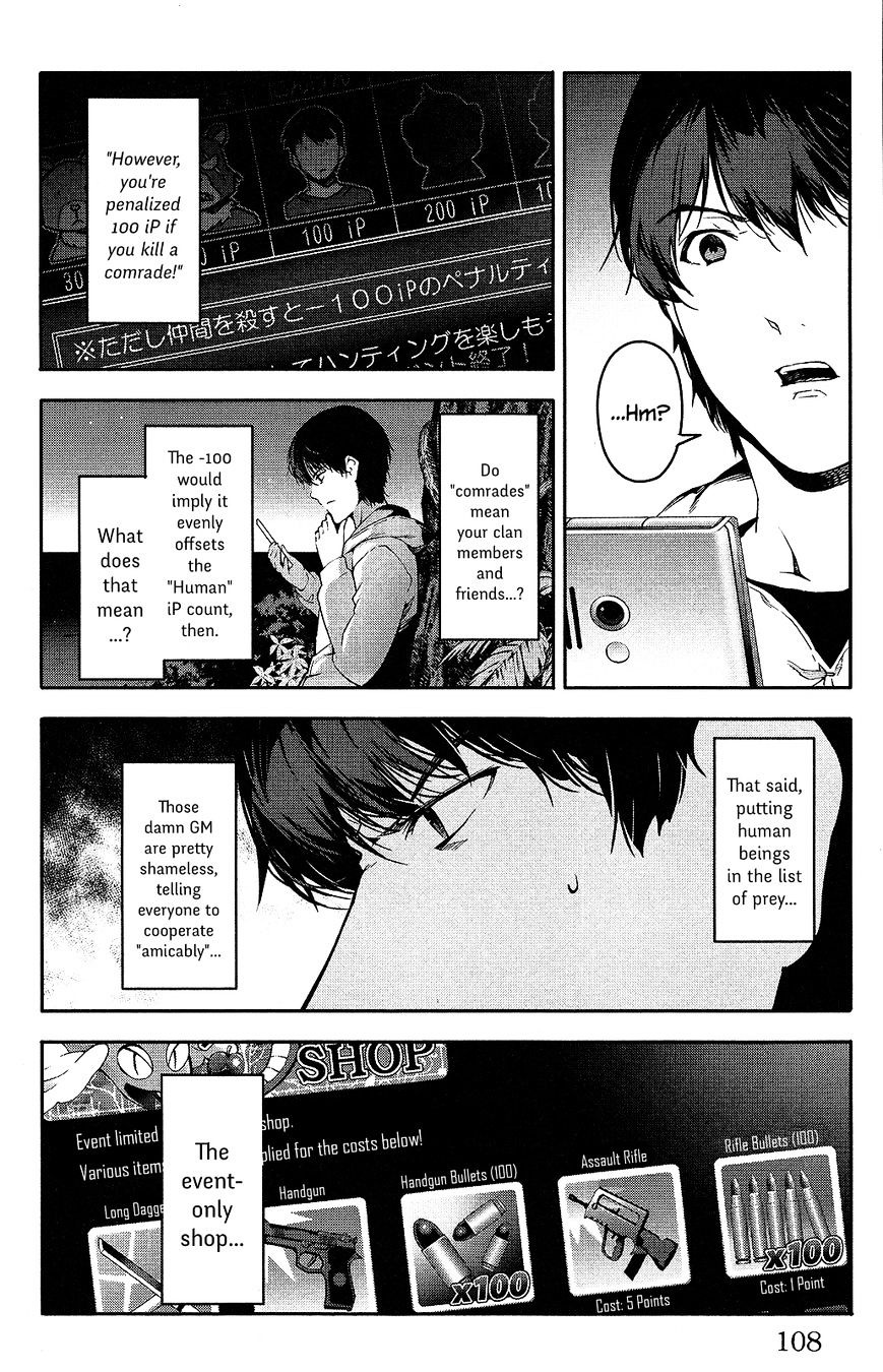 Read Darwin's Game EN Manga Online