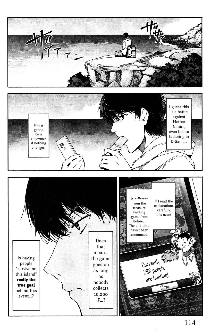 Read Darwin's Game EN Manga Online