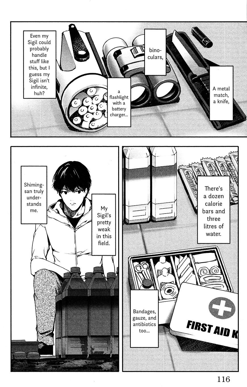 Read Darwin's Game EN Manga Online