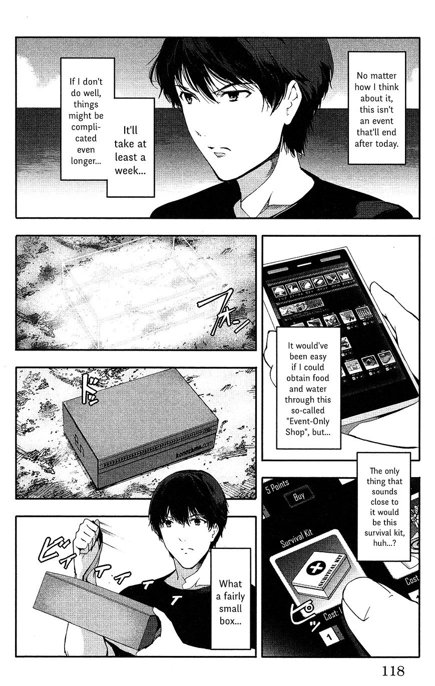 Read Darwin's Game EN Manga Online