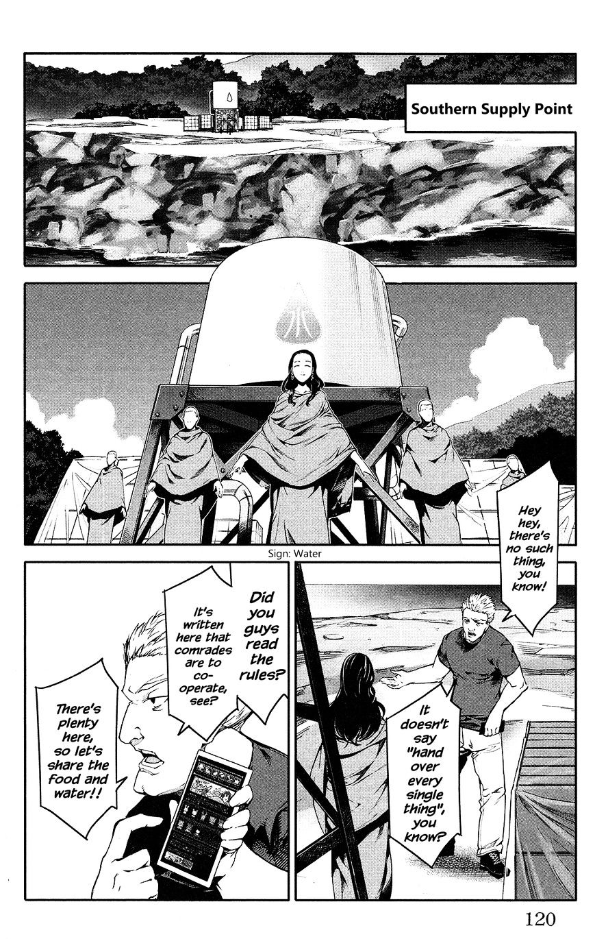 Read Darwin's Game EN Manga Online