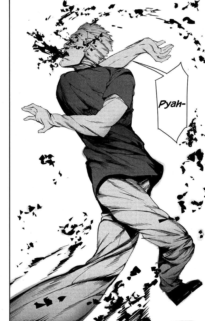 Read Darwin's Game EN Manga Online