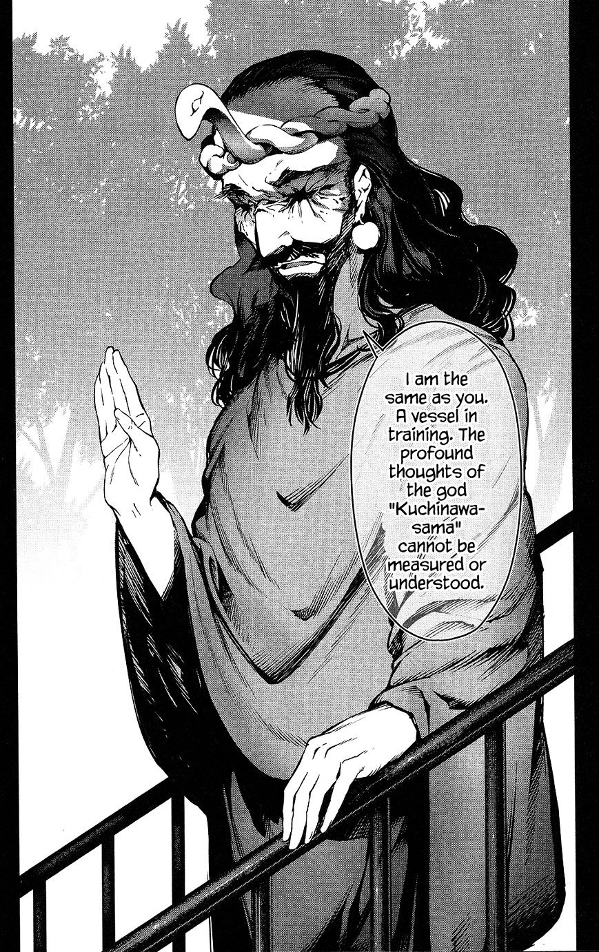 Read Darwin's Game EN Manga Online