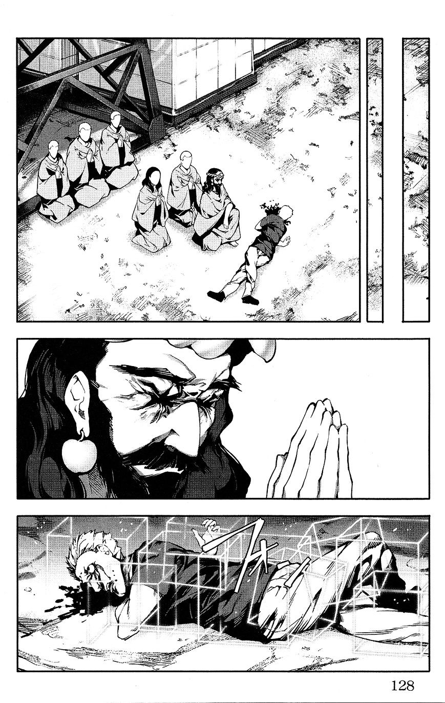 Read Darwin's Game EN Manga Online