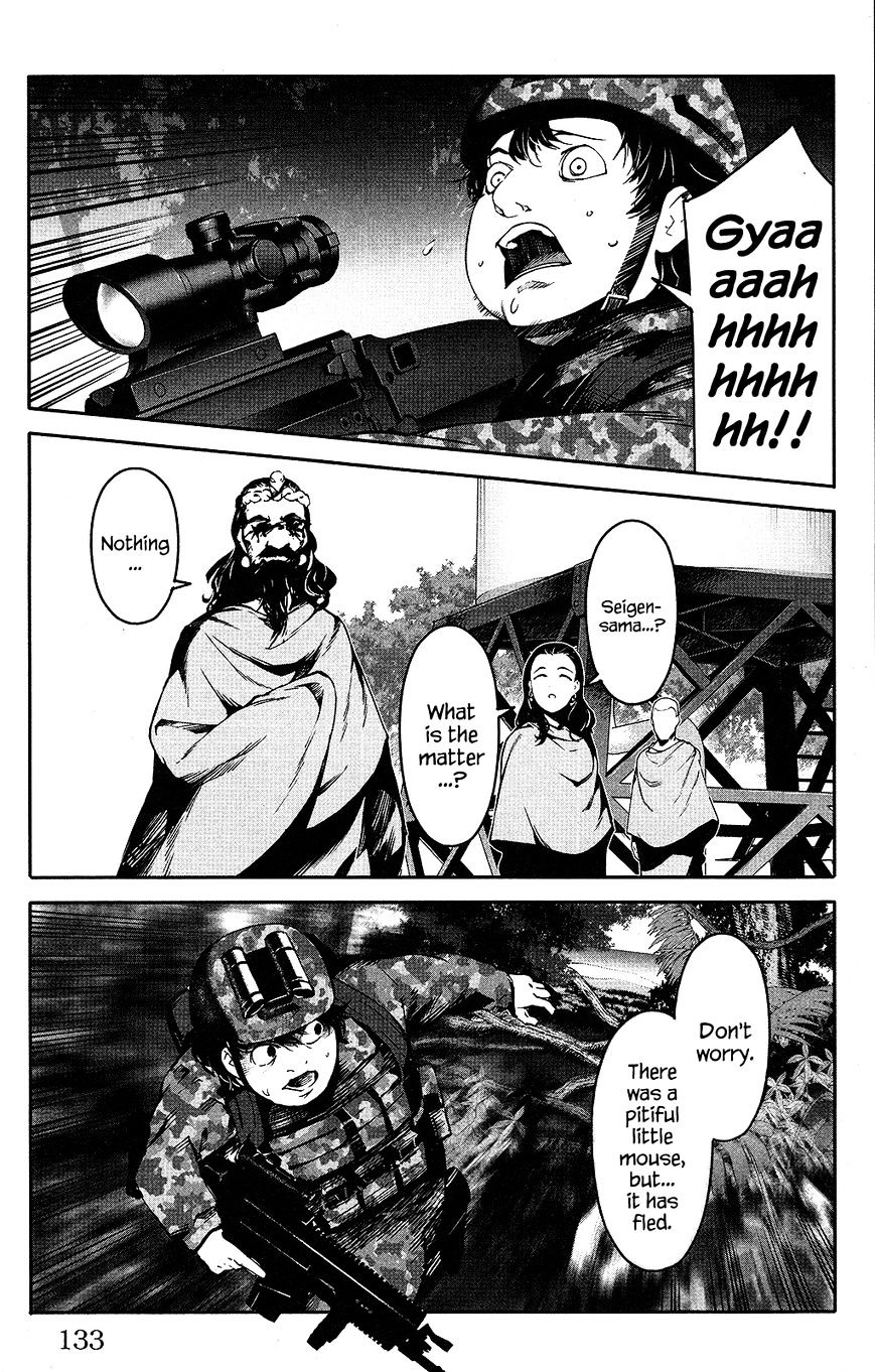 Read Darwin's Game EN Manga Online