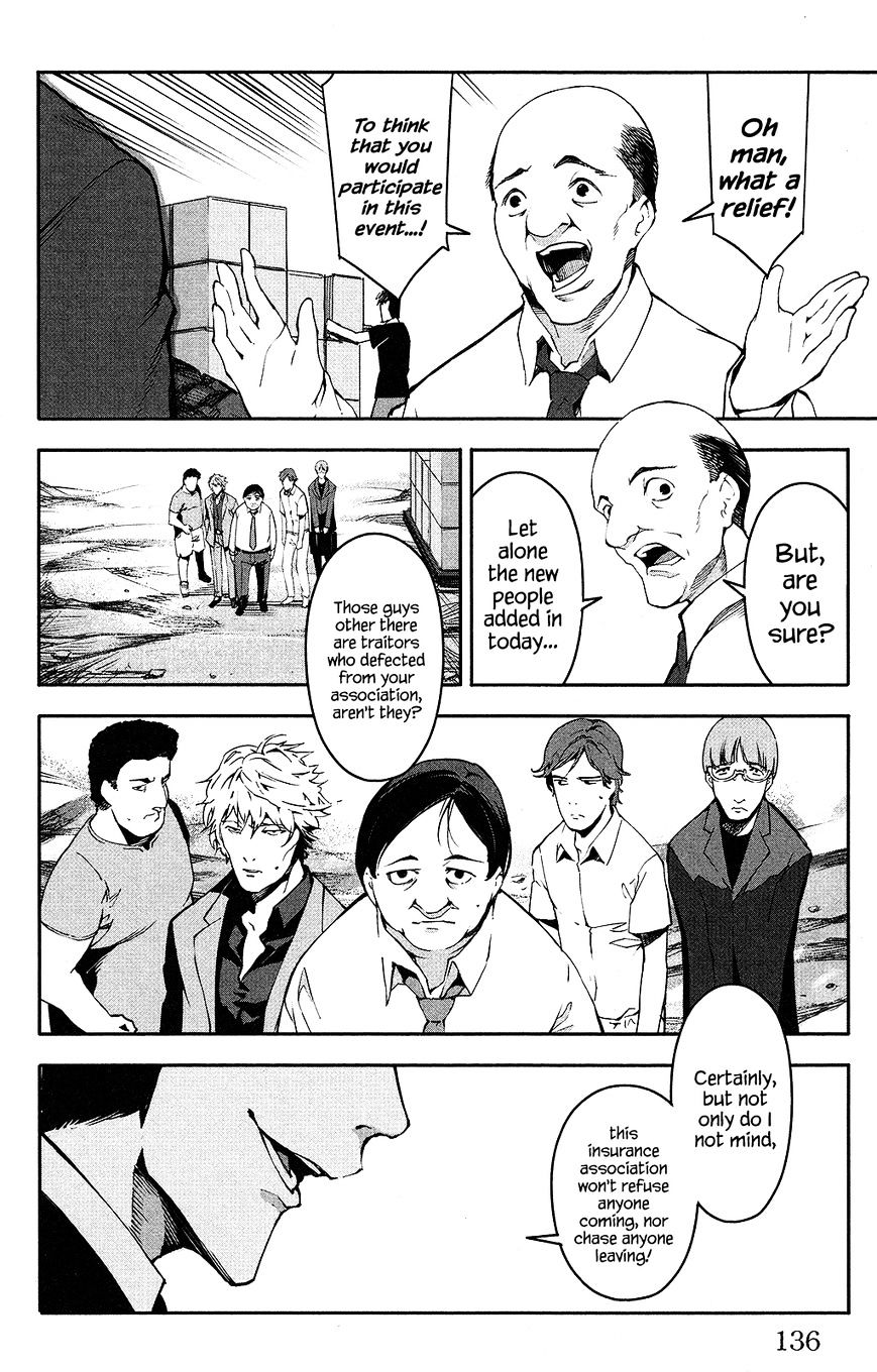 Read Darwin's Game EN Manga Online