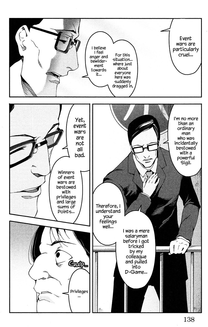 Read Darwin's Game EN Manga Online