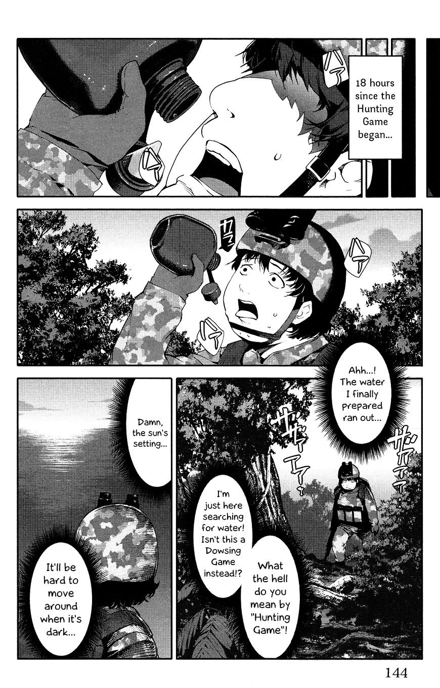 Read Darwin's Game EN Manga Online