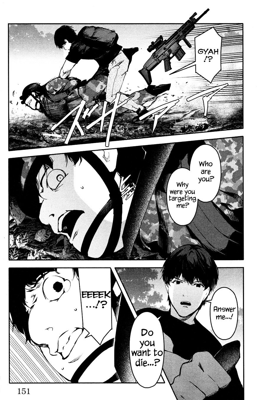 Read Darwin's Game EN Manga Online