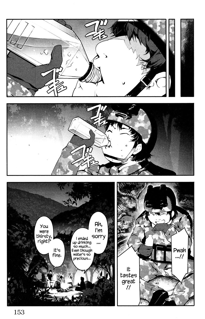 Read Darwin's Game EN Manga Online