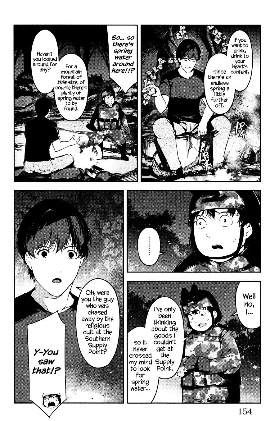 Read Darwin's Game EN Manga Online