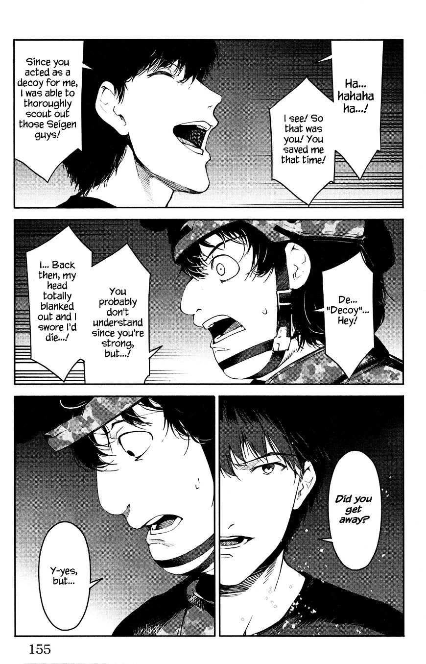 Read Darwin's Game EN Manga Online