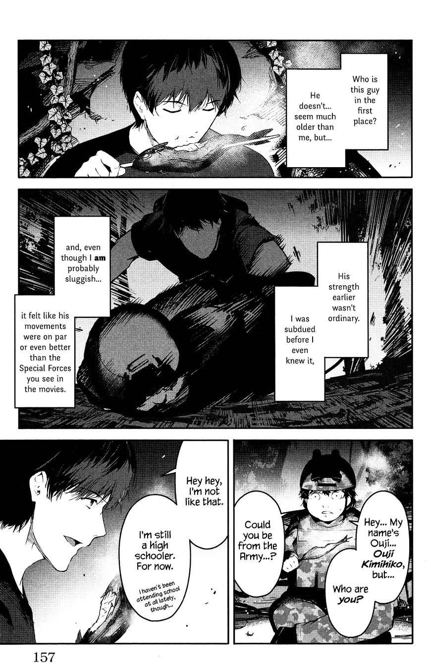 Read Darwin's Game EN Manga Online