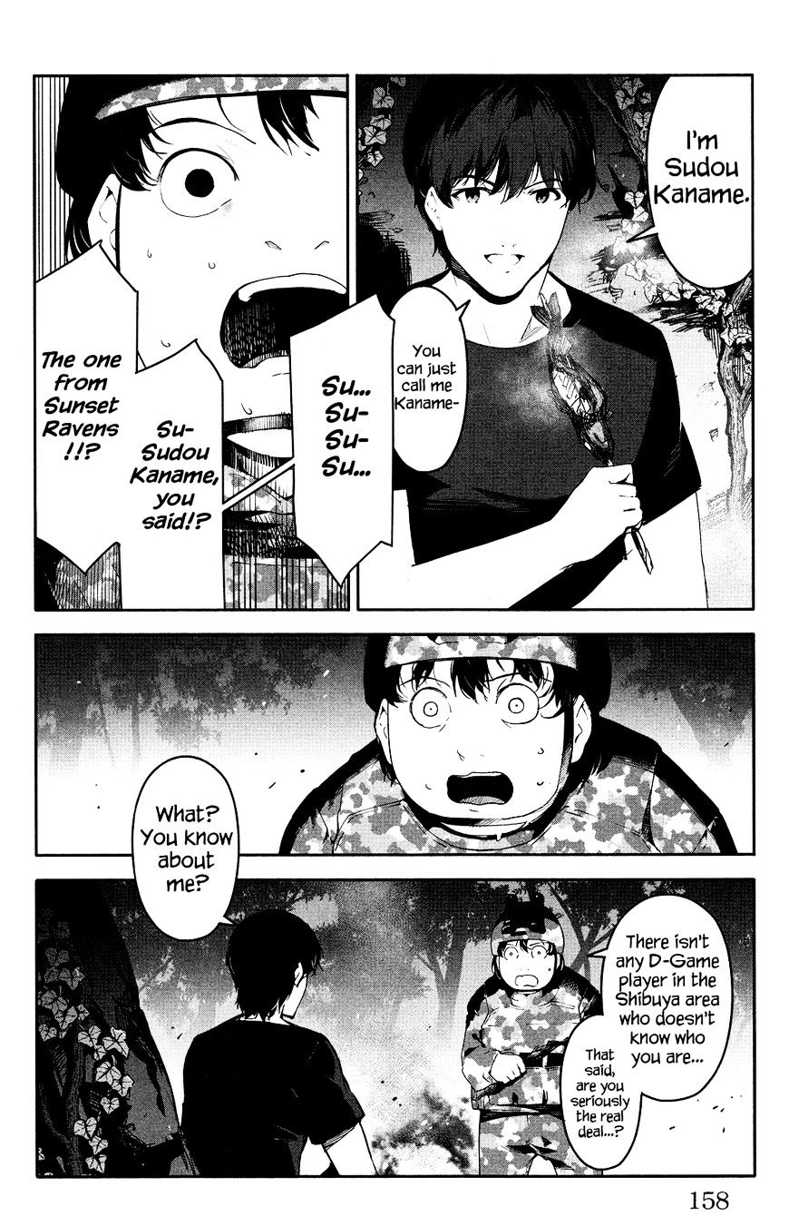 Read Darwin's Game EN Manga Online