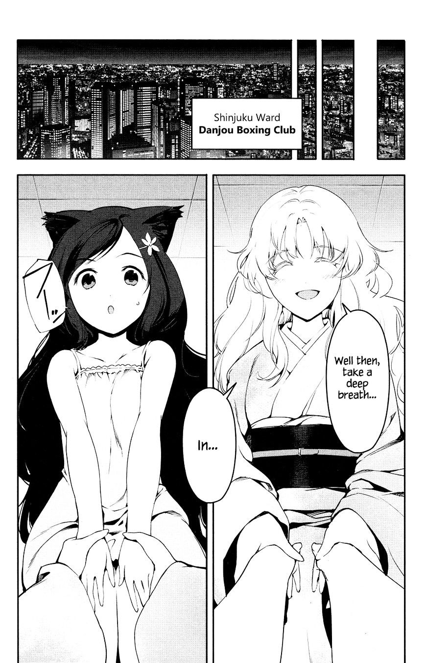 Read Darwin's Game EN Manga Online