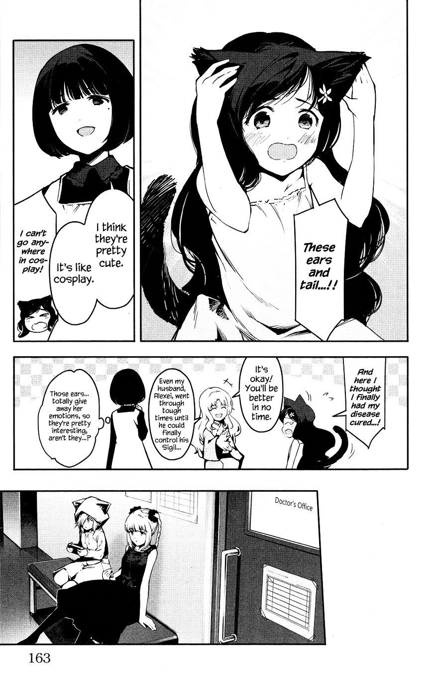 Read Darwin's Game EN Manga Online