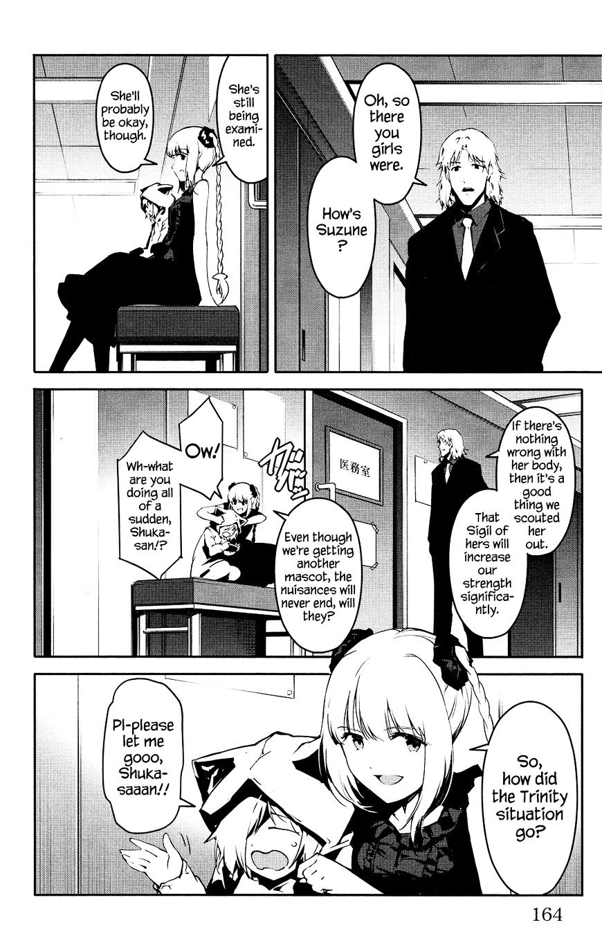 Read Darwin's Game EN Manga Online