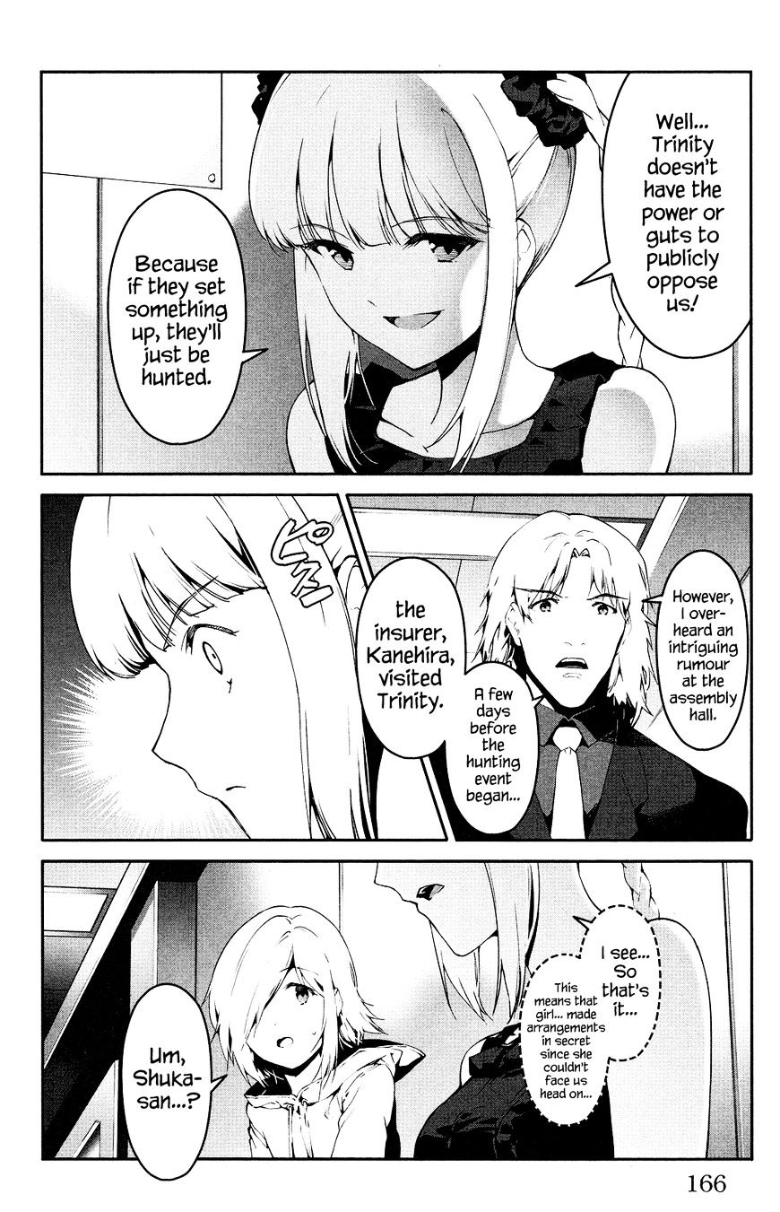 Read Darwin's Game EN Manga Online