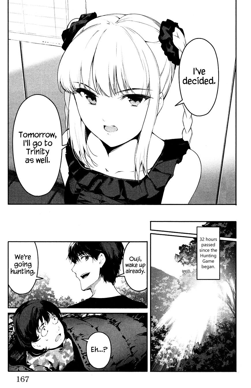 Read Darwin's Game EN Manga Online