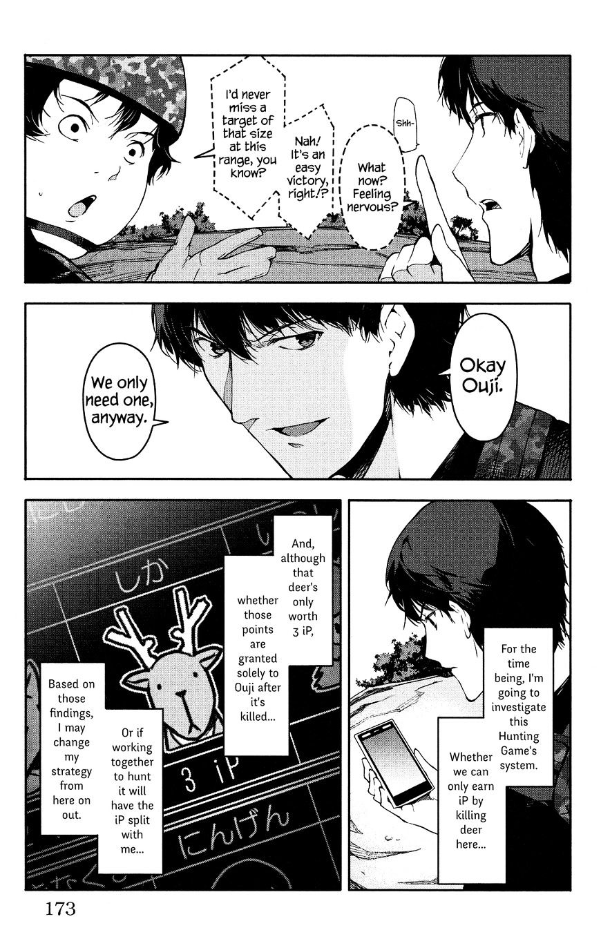 Read Darwin's Game EN Manga Online