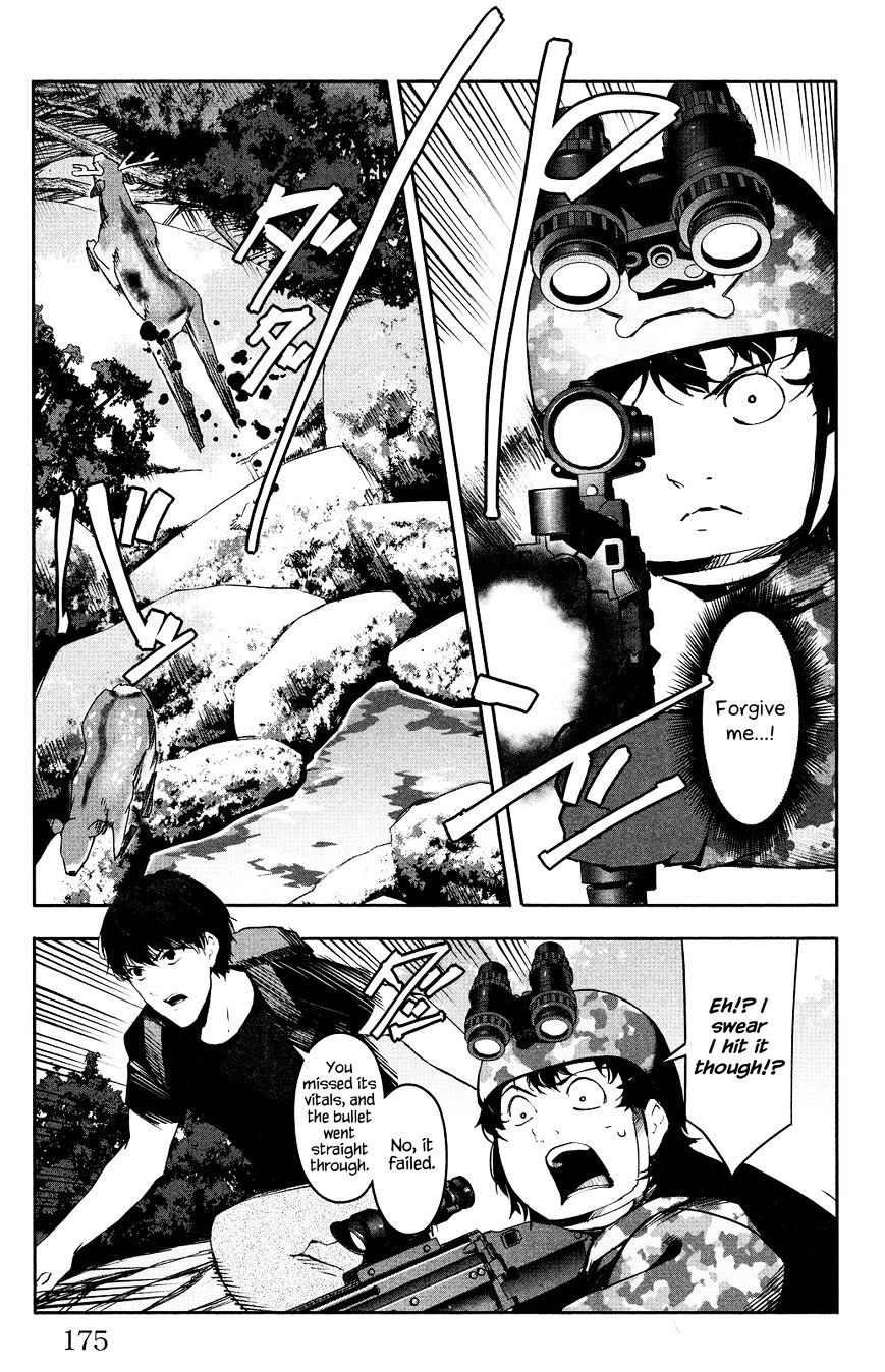 Read Darwin's Game EN Manga Online