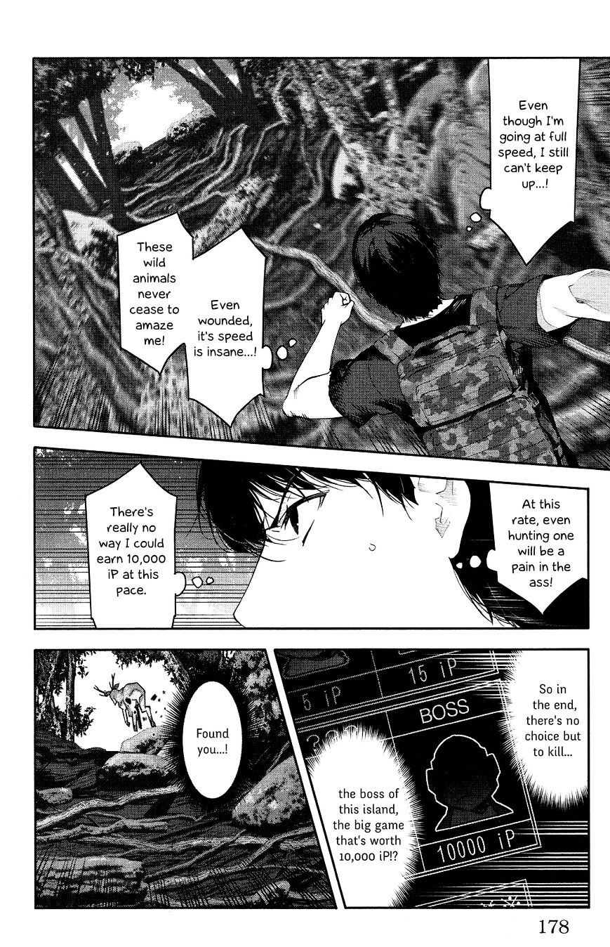 Read Darwin's Game EN Manga Online