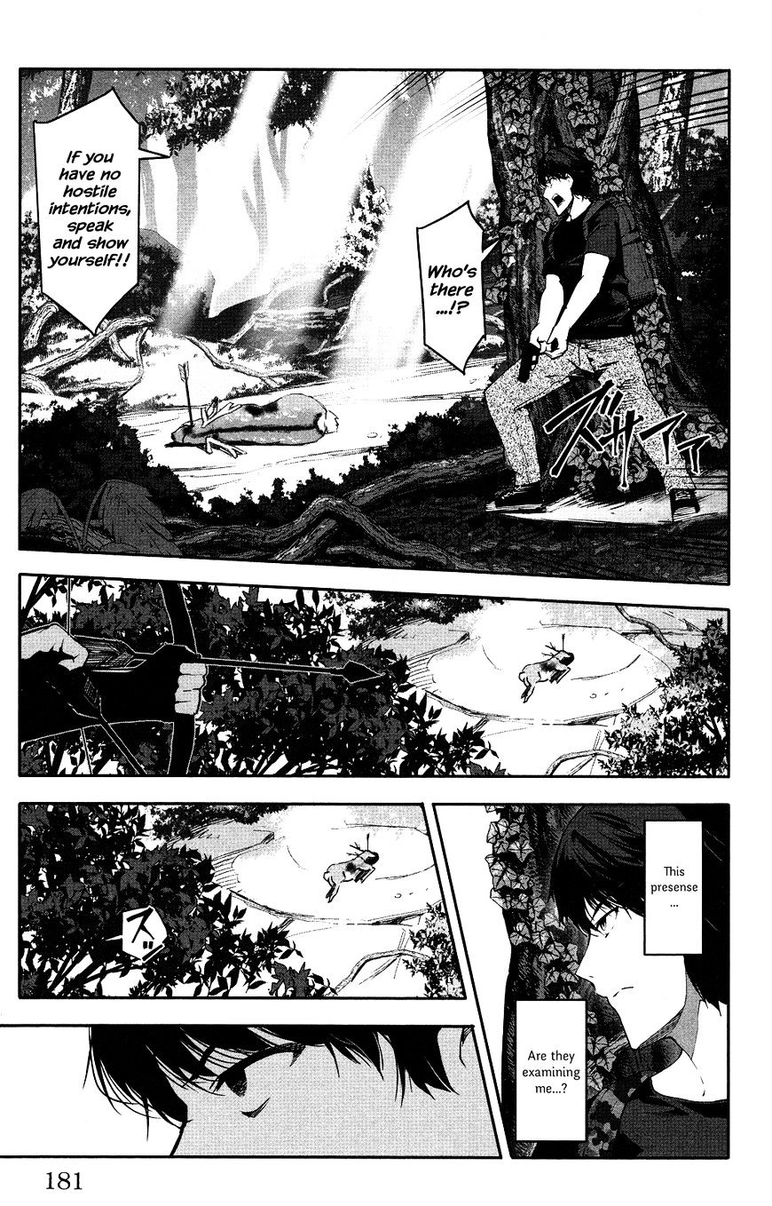 Read Darwin's Game EN Manga Online