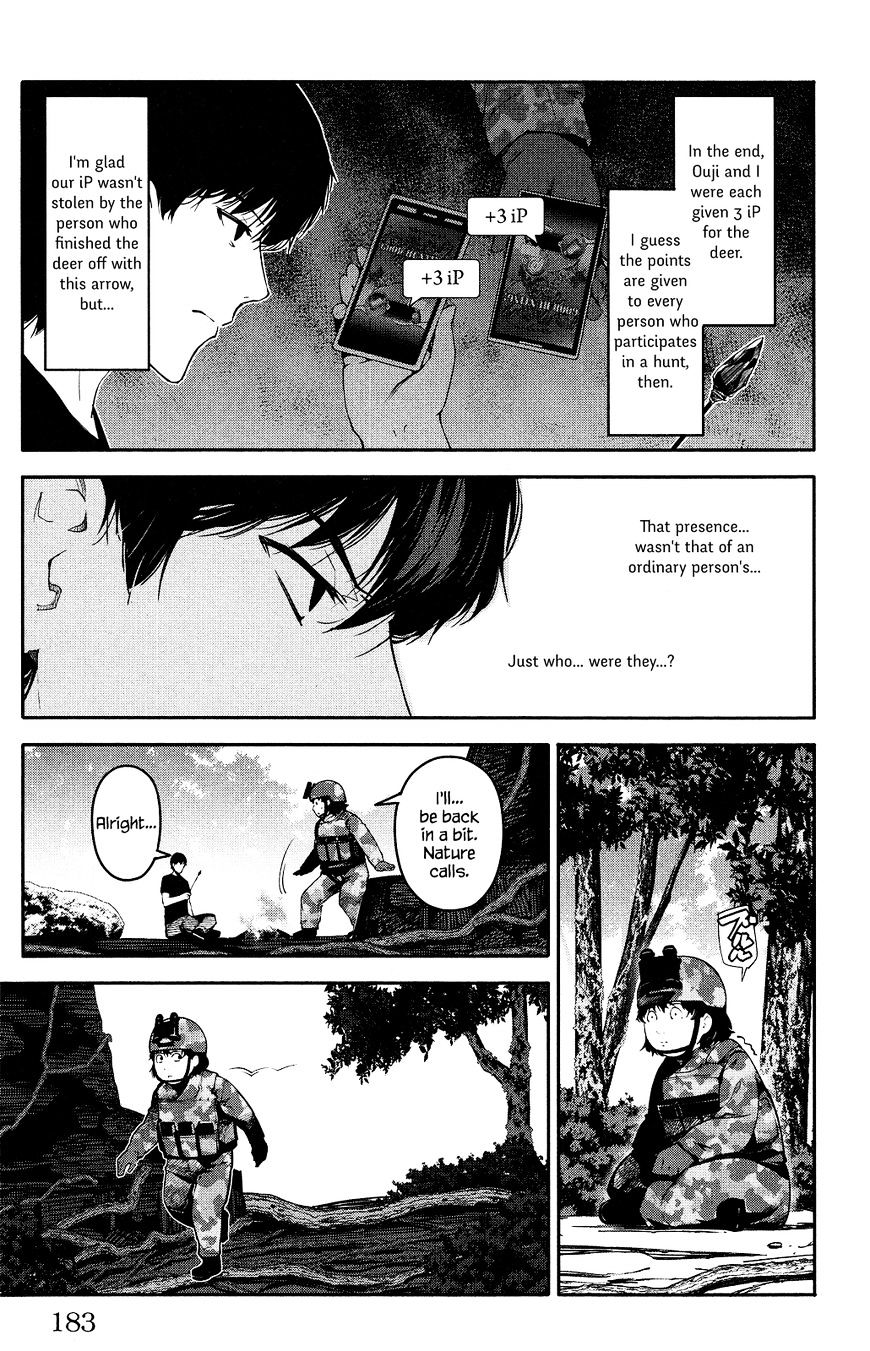 Read Darwin's Game EN Manga Online