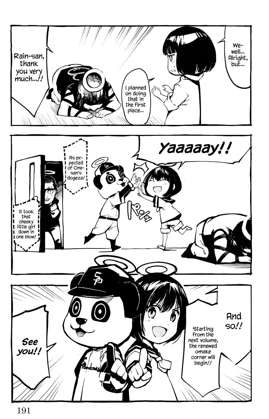 Read Darwin's Game EN Manga Online