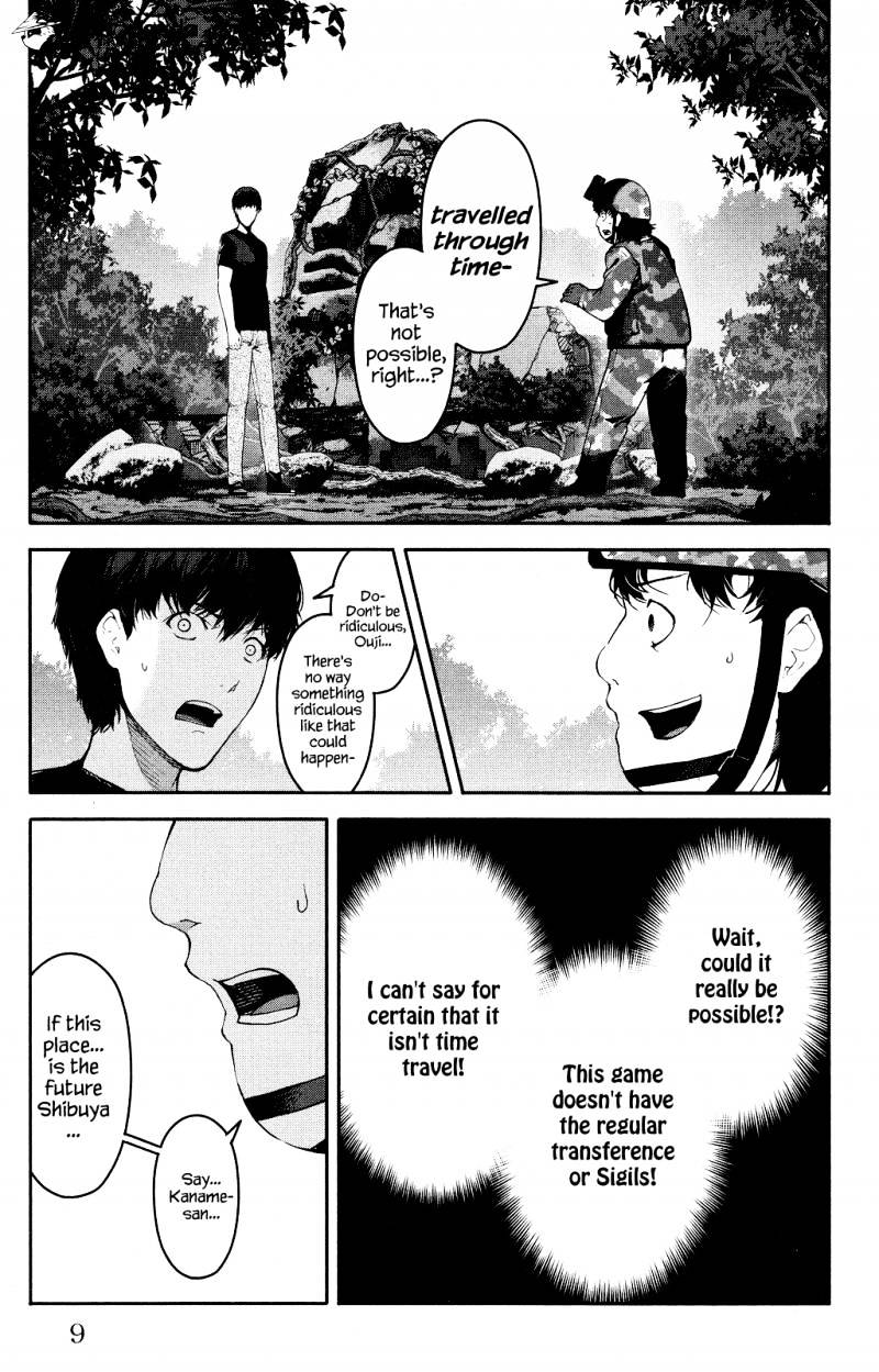 Read Darwin's Game EN Manga Online