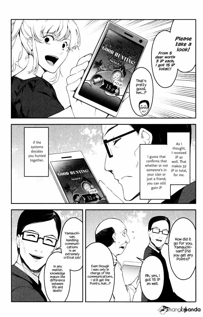 Read Darwin's Game EN Manga Online