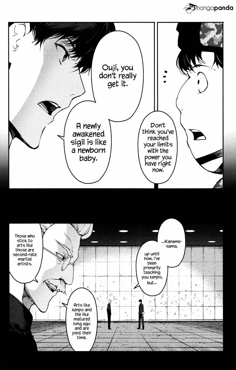 Read Darwin's Game EN Manga Online