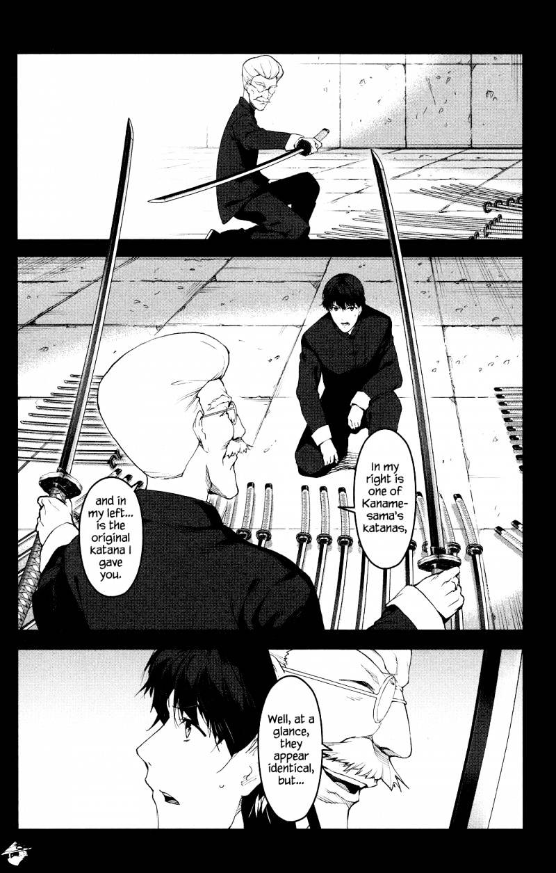 Read Darwin's Game EN Manga Online