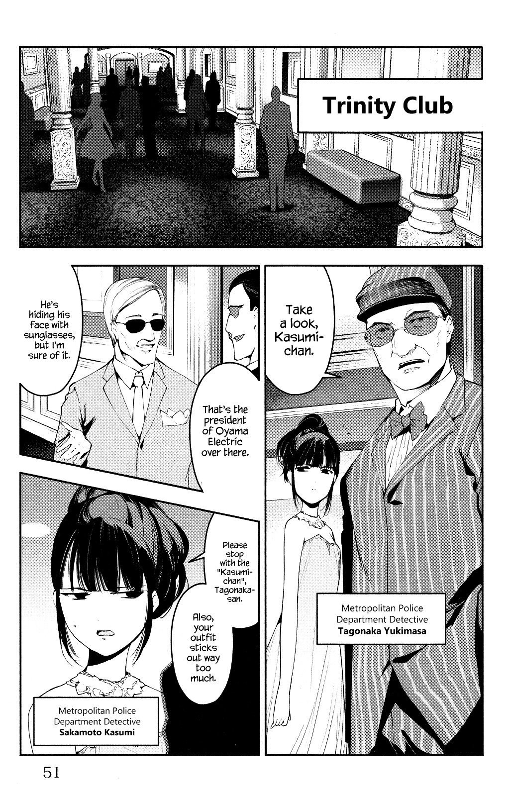 Read Darwin's Game EN Manga Online