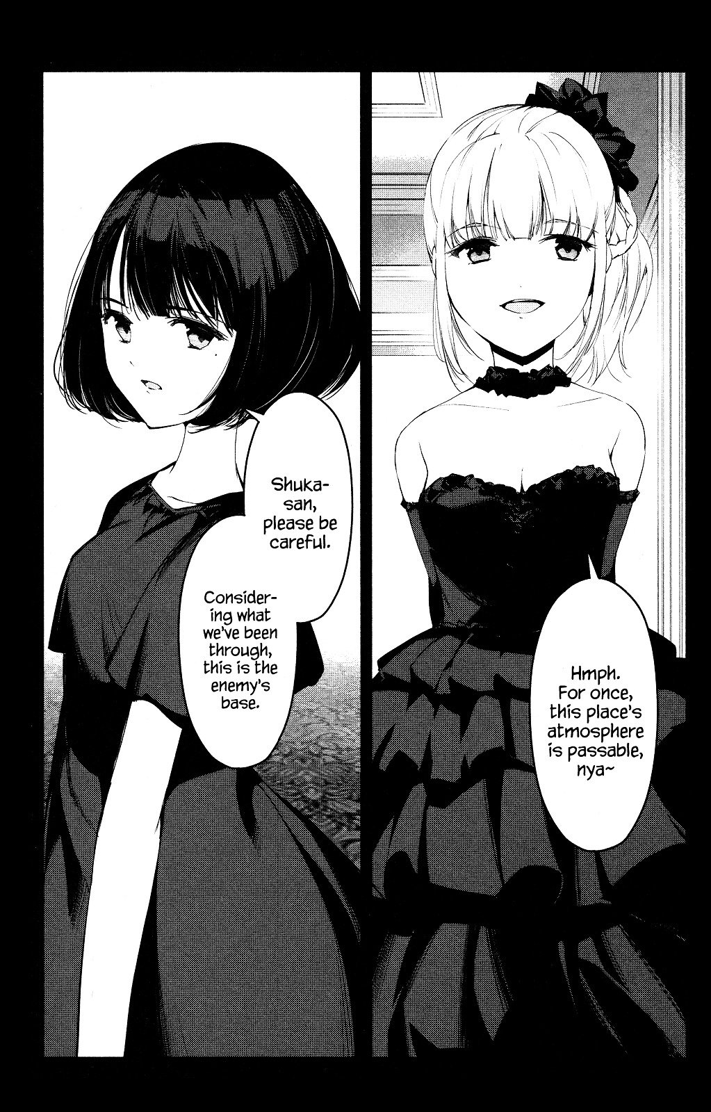 Read Darwin's Game EN Manga Online