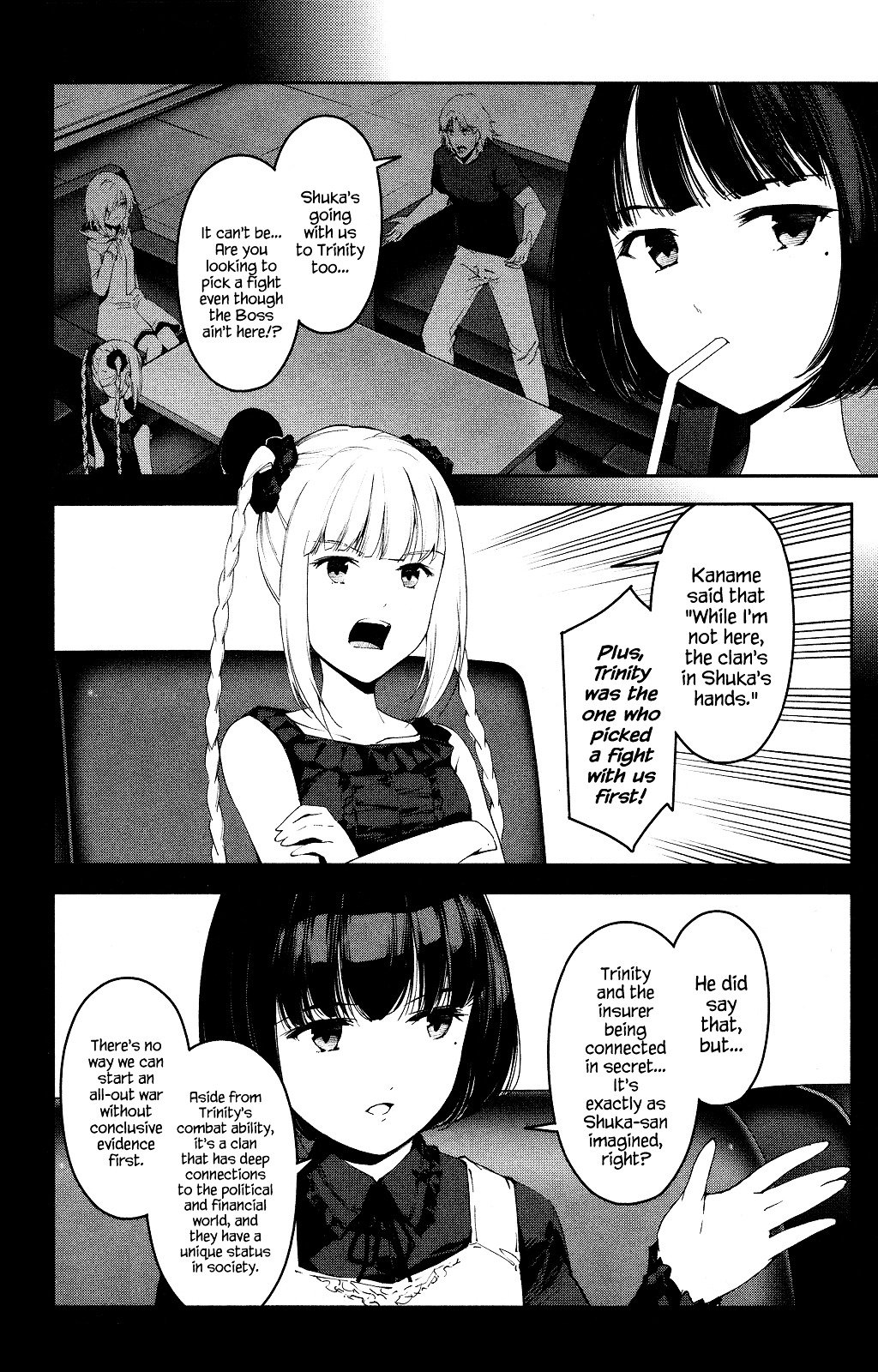 Read Darwin's Game EN Manga Online